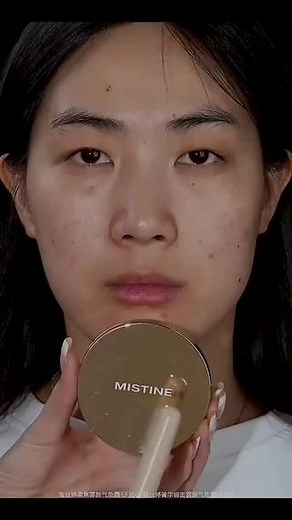 Mistine蜜丝婷海绵金气垫BB霜粉底液遮瑕控油保湿持久不脱妆#自然黄12g*2