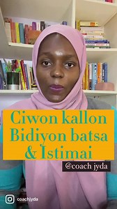 Kaman yanda nayi alkawari, zanyi magana akan ciwon kallon bidiyon batsa dda kuma ciwon itsfimai, ga wadanda ya zamamma ciwo da kuma irin balain daya janyowa .Kowa da abjnda ya yarda dashi, nidai sanina shine duk abinda ya zamo yana haifarda ciwo a jikin dan adam toh ya zama haram.Allah sa mu dace ameen | Jyda Labo Mahuta