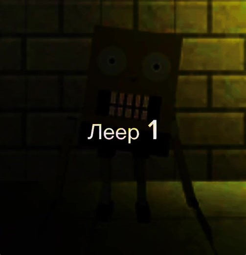 Спанчсакен ОСТ музыка погони пицца мейкера #cgsaken #cgsakenkiller #чгсакен #fyp