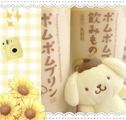 Exploring the Color Yellow in Mood Boards