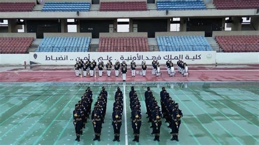 In Uniform: The Saudi women redefining security in the Kingdom
