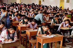 Kerala SSLC Result 2018: Keralaresults.nic.in, keralapareekshabhavan.in Class 10th X Exam Result 2018 DHSE Kerala Pareeksha Bhavan Board is likely to be declared soon