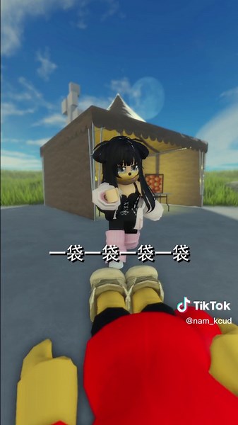 Roblox Animation Videos: Lunar New Year Theme