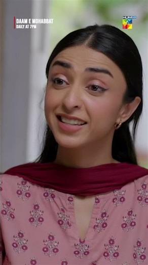 Bhabi Ko Mazak Acha Nahi Laga..! #daamemohabbat - HUM TV