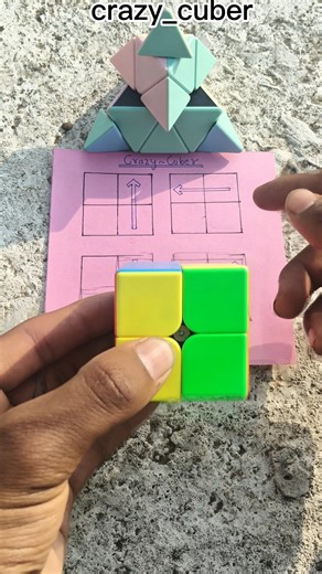 2 by 2 Rubik's Cube Solve In Magic tricks 🤯⚡#rubikscube #2by2 #how #ytshorts #shorts #pyramidcube