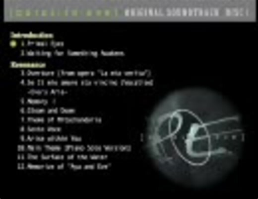 【parasite EVE】パラサイト・イヴ【soundtrack 1-01】