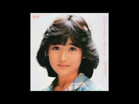 [80년대 J POP] ファースト・デイト (First Date) - 岡田有希子 (오카다 유키코, Okada Yukiko)