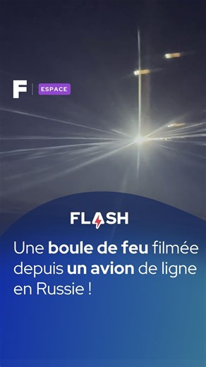 Futura on Instagram: "Un bolide vert illumine le ciel de Moscou ! 🌠 Le 27 octobre 2025, vers 6h30 du matin, un objet lumineux vert a traversé le ciel de Moscou et de plusieurs villes environnantes (Vidnoïe, Doubna, Lioubertsy). L’événement, visible à plus de 100 km autour de la capitale russe, a été largement filmé, notamment depuis le hublot d’un avion, et partagé sur les réseaux sociaux. L’objet s’est fragmenté puis désintégré à haute altitude, sans provoquer d’impact au sol. Sa teinte verte 