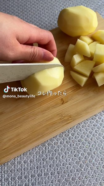 簡単いももちレシピ！フライパンで作る美味しさ