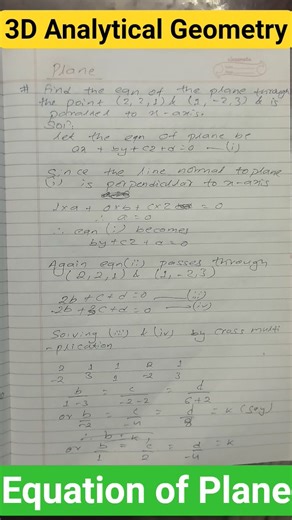 Equation of 3D Plane #3dplane #planeequation #3dgeometry #equationofplane #analyticalgeometry #maths