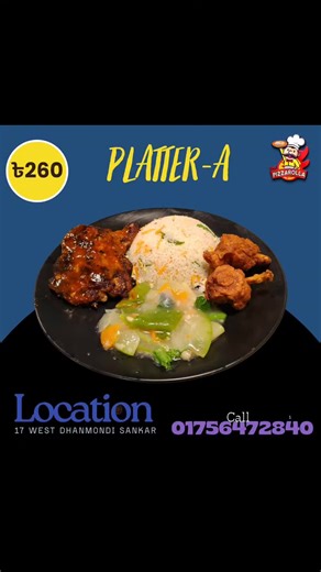 the pizzarolla on Instagram: "#reelsfypシ #Pathao_food #foodi #foods #thepizzarollaSpecial #MustTry #makeitdelicious #DhakaEats #CheesyGoodness #PizzaLove #PizzaLove #FeastModeOn #thepizzarolla #foodlovers #bdfood #Mohammadpurfoodlovers #dhanmondifoodlovers #dhanmondi #Mohammadpur #foodies #foodbd #setmenu #dhanmondifoods #pizzarolla #popular_food #Pathao #Pathao"