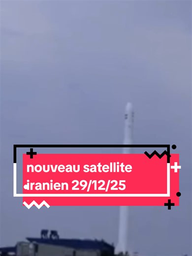 3 nouveaux satellites iranien#vues #vue #visibility #visibility
