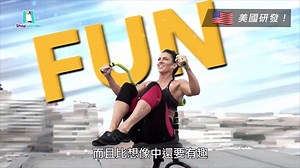 夏日即將到嚟，體重天天漲，收工疲倦唔想動  ‍♀️你需要一款坐著就能鍛煉全身嘅速瘦神器！ 【美國AB...