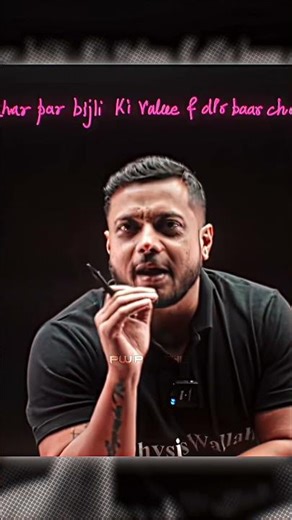 Bank Balance 😅 Ft. Rajwant Sir #shorts #physicswallah