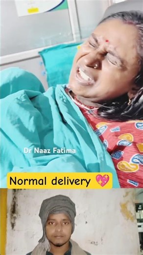 normal delivery ek maa ka dard #baby #shorts #pregnancy #viral