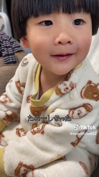 安心できる子供向け知育ゲームアプリはこちら！