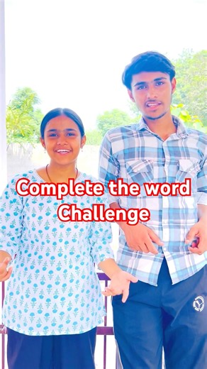 Complete the word challenge #shorts #foodchallenge #eatingchallenge #memes #funny
