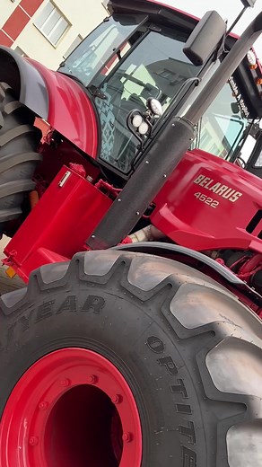 Трактор 4522: Обзор и особенности