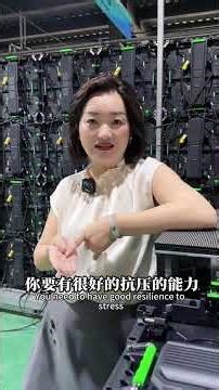 Inside Our LED Screen Factory: Boss’s Perspective 💼 #LEDDisplay #leddisplay #stageled #eventtech