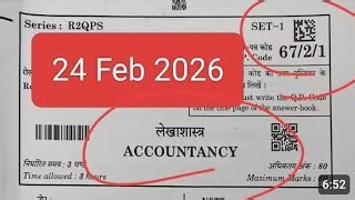 cbse-class-12-accountancy-question-paper-2025-26-24-feb-2026-set-1 ...