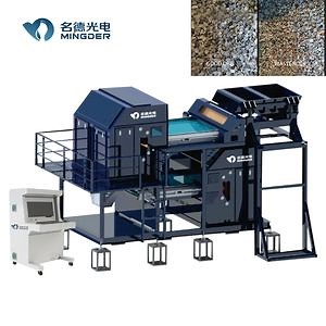 [Hot Item] Optical Intelligent Ai Vision Color Sorter Machine for Minerals Quartz/Feldspar/Limestone/Copper/Manganese/Calcite