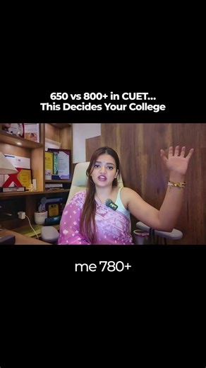 DU Colleges Cutoff Range 2026 😳 650 to 800+ Explained