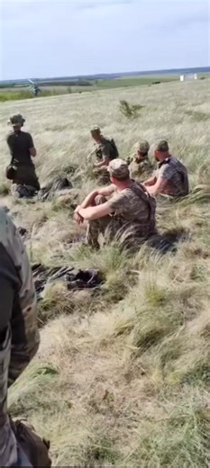 Ukraine Military Forces Overview