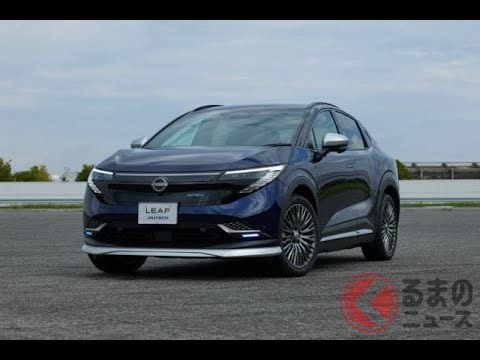 Nissan's new "elegant crossover" is announced! The brilliant blue "high-quality exterior" and "lu...