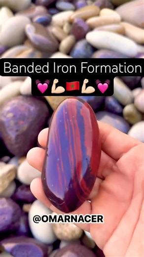 Finding this (BIF) is like holding a piece of Earth's First Breath. Southwest Coast, Morocco 🇲🇦