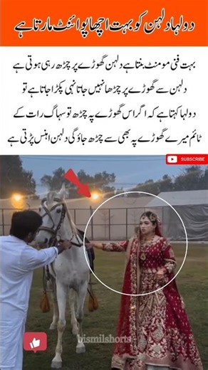 Grooms One Line Made the Bride Burst into Laughter#WeddingComedy #BrideLaugh #GroomDialogue #Funny #