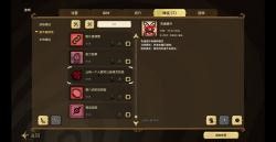 饥荒模组介绍第五期 沃利餐锅mod_自动做饭mod