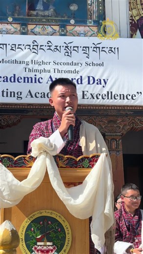 Karma Pelzang Wangchuk SRC & School Captain Speech