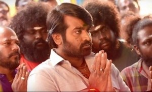 Total Vijay Sethupathi mass elements – ‘Polakattum Para Para’ lyric video review | IndiaGlitz