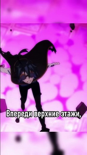 Sword and Sword of History Season 2 – BEST PREVIEW EVER! #anime