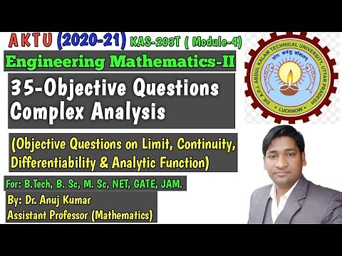 Mathematics 2 Objective Question | Complex Analysis Objective Question | MCQ Mathematics 2