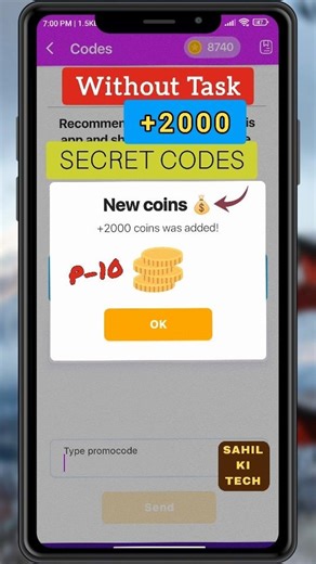 Top follow app new promocode 2026 🏔️☃️ How to get unlimited coins in top follow app | P-10💡| Sahil Y