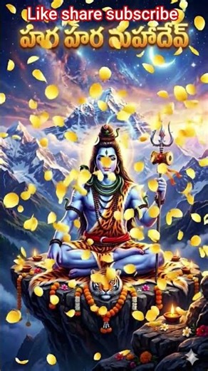 "Bholenath's Peaceful Meditation Form 🕉️ Powerful Shiva Energy Mahadev Blessings #fyp #shiv #shorts