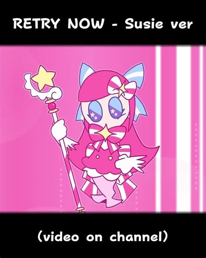 Retry Now - Susie (Short ver) #animation #kirby #vocaloid