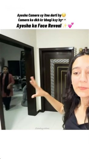Ayesha Face Reveal Rabia Vlog😱#sistrology