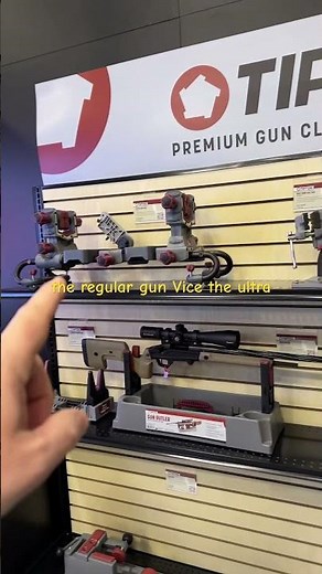 Which Tipton gun vise do you like?