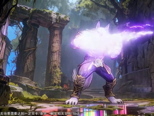 251020-cwj-魔兽-AI-狼王CG