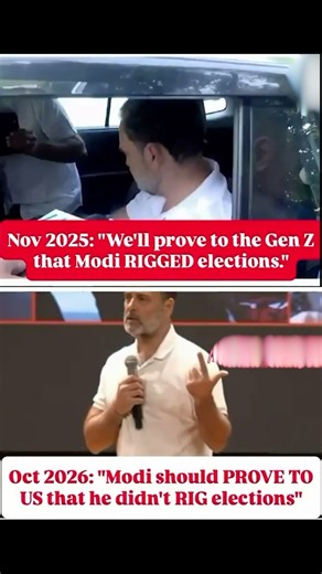 Rahul Gandhi’s Election Claim Takes a U-Turn? | #BJP