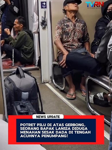 Seorang bapak lansia diduga mengalami sesak napas saat berada di dalam gerbong kereta. Namun di tengah ramainya penumpang, tak terlihat adanya pertolongan yang diberikan. Peristiwa ini menjadi pengingat bahwa kepedulian dan tindakan cepat bisa sangat berarti dalam situasi darurat. www.radarnonstop.co www.harianradar.id #KrisisEmpati #TransportasiPublik #KRL #JurnalismeWarga #beritaterkini
