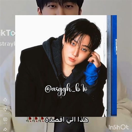 مضابط بس اهمشي سويته 🥺☝🏻#سكيز #بلاك# رينا لي وبس #مالي خلك احط هاشتاكات#ايڤ#تصميم #tutoril