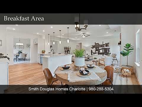 The Avery Model Virtual Tour