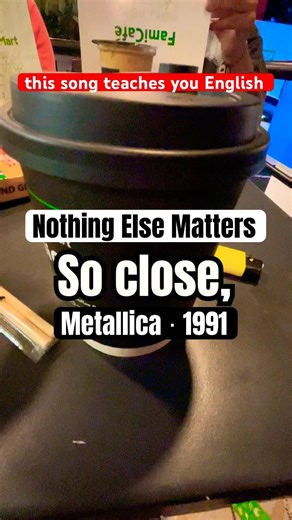 Nothing Else Matters Metallica #metallica #metalica #metal #learningenglish #englishpronunciation