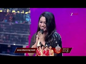 Sa Re Ga Ma Pa 2025 | দেখুন সা রে গা মা পা, শুধুমাত্র জি বাংলায় !