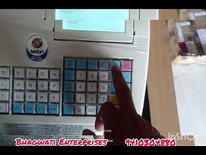 Wep BP 2100 Billing Machine Demo #billingmachine #billingprinter #cashregister #billingsoftware