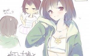 [STORYSHIFT] - AUTOPHOBIA [Scrapped Take]