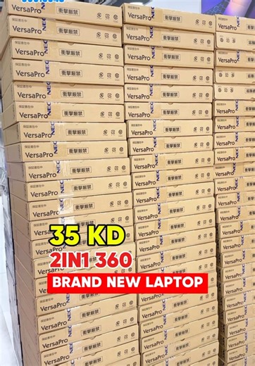 Brand New X360 Rotate Touch Laptop - Only 35 KD!